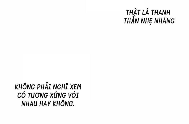 Tổng Tài Tại Thượng Chapter 311 - 26
