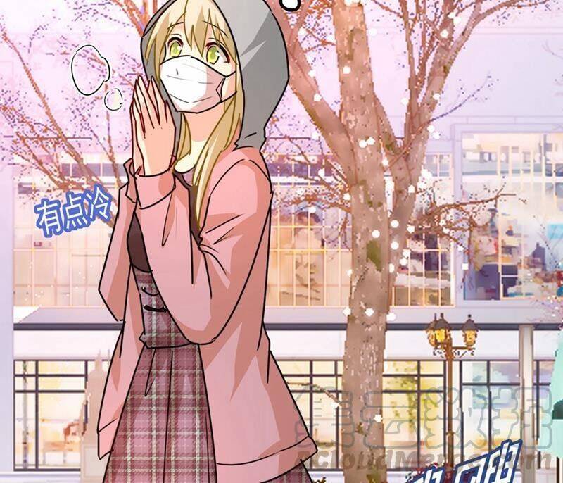 Tổng Tài Tại Thượng Chapter 311 - 29