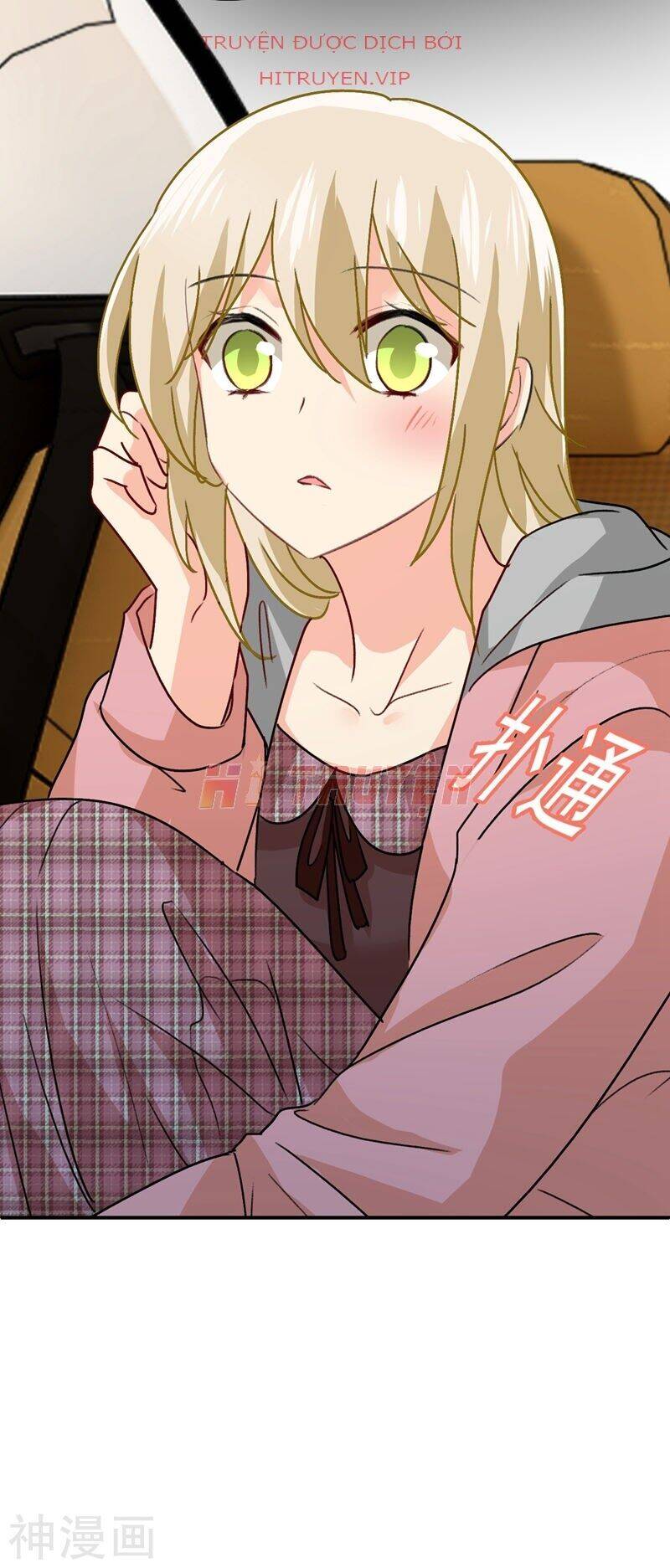 Tổng Tài Tại Thượng Chapter 312 - 12