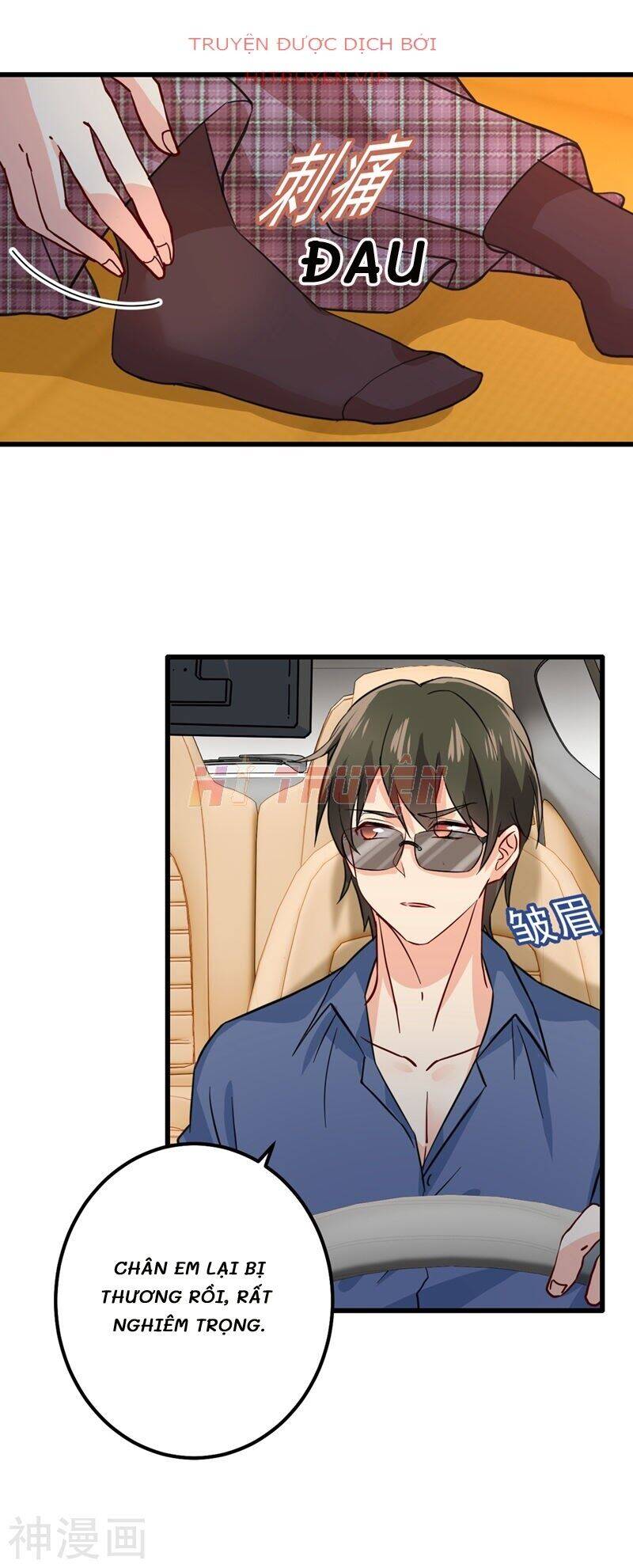 Tổng Tài Tại Thượng Chapter 312 - 5