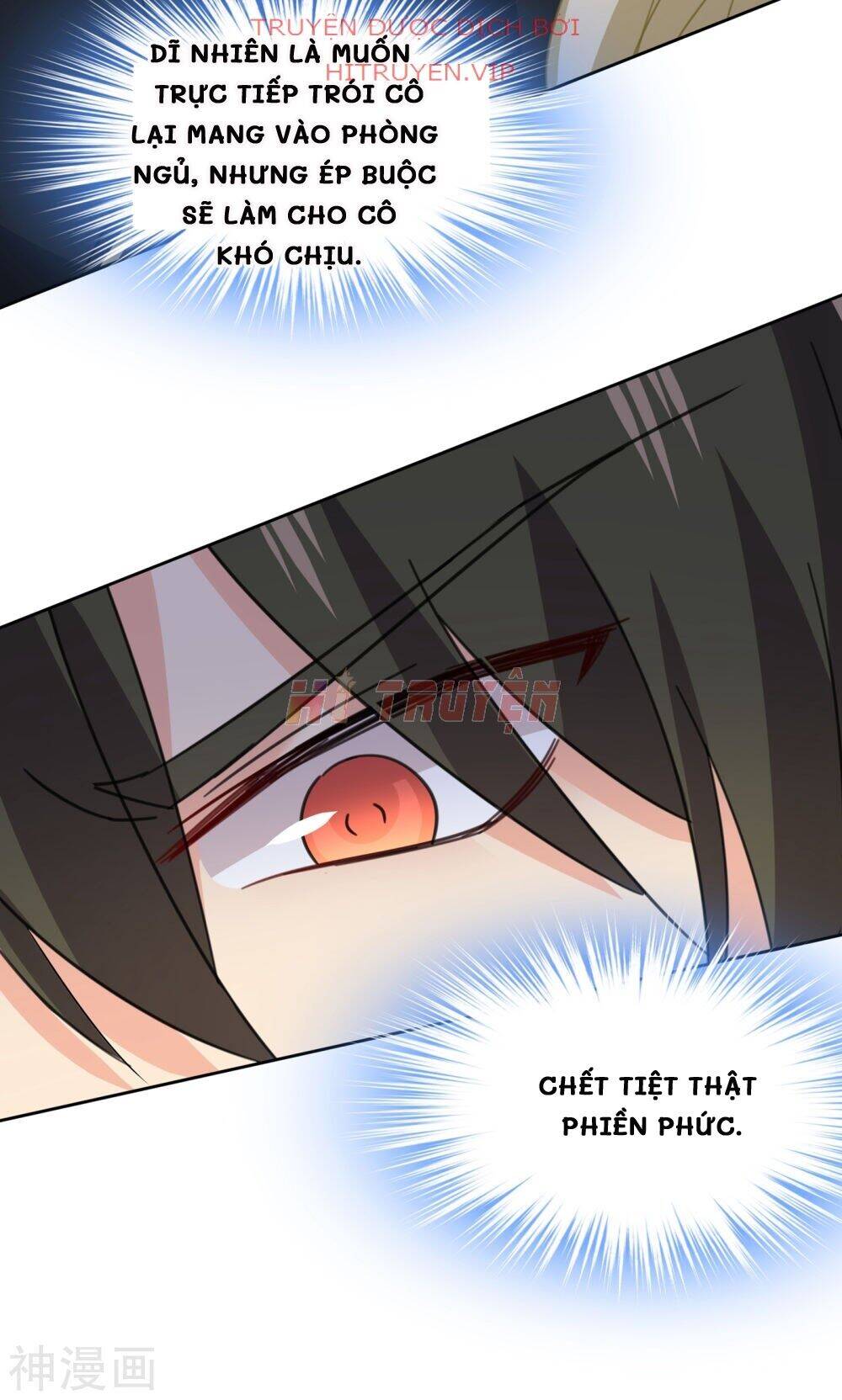 Tổng Tài Tại Thượng Chapter 315 - 42