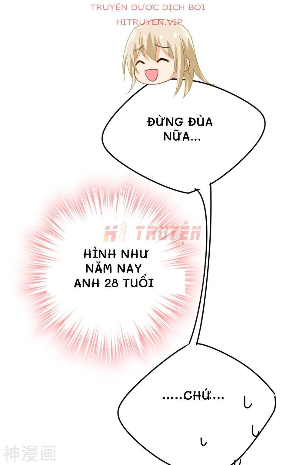 Tổng Tài Tại Thượng Chapter 318 - 15