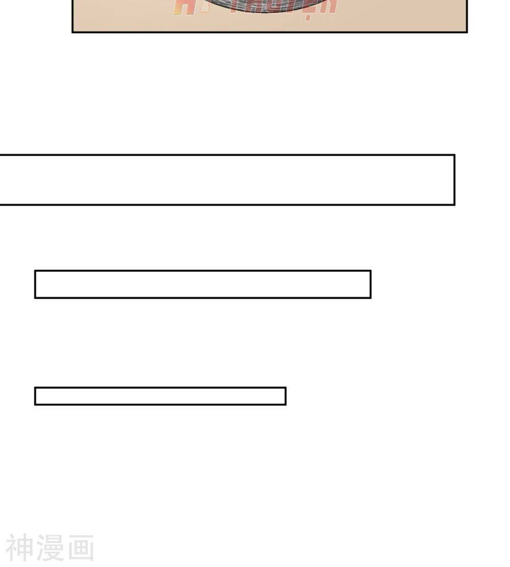 Tổng Tài Tại Thượng Chapter 318 - 45