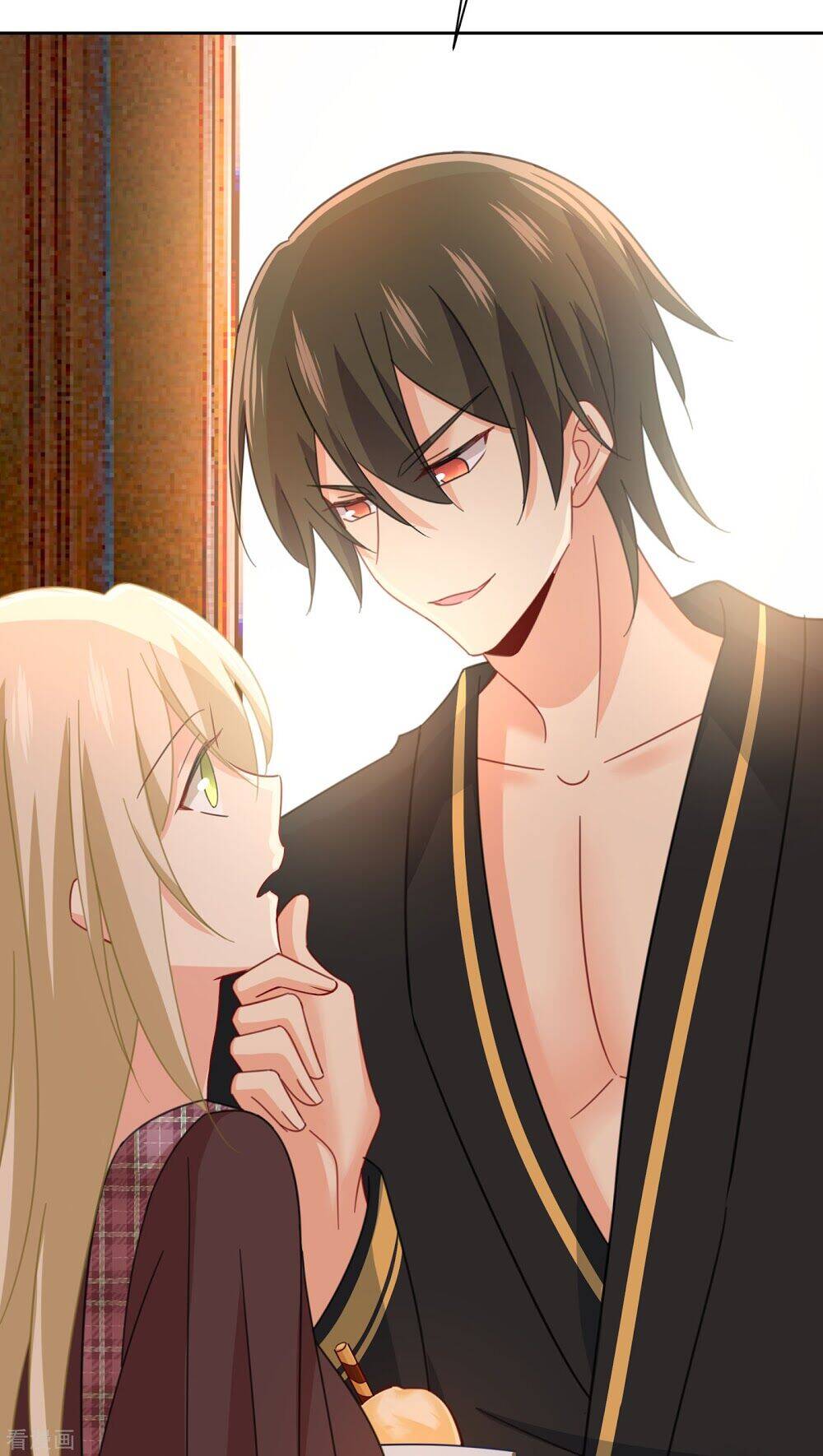 Tổng Tài Tại Thượng Chapter 320 - 23