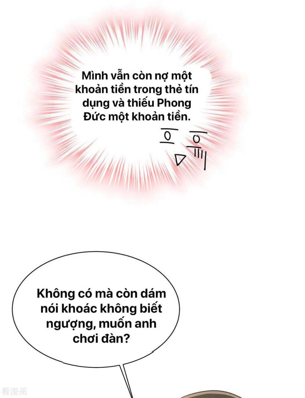 Tổng Tài Tại Thượng Chapter 320 - 49