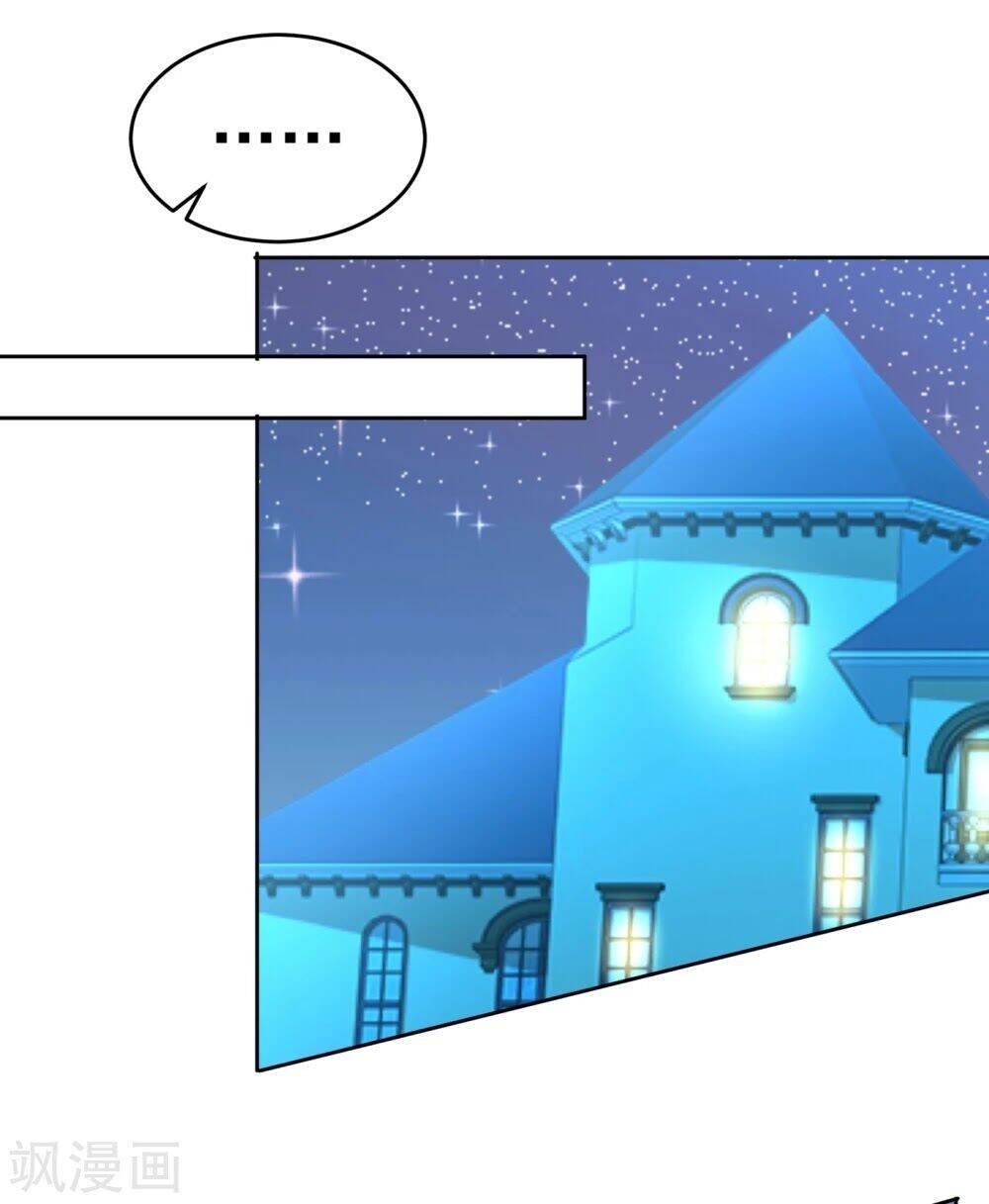 Tổng Tài Tại Thượng Chapter 321 - 26