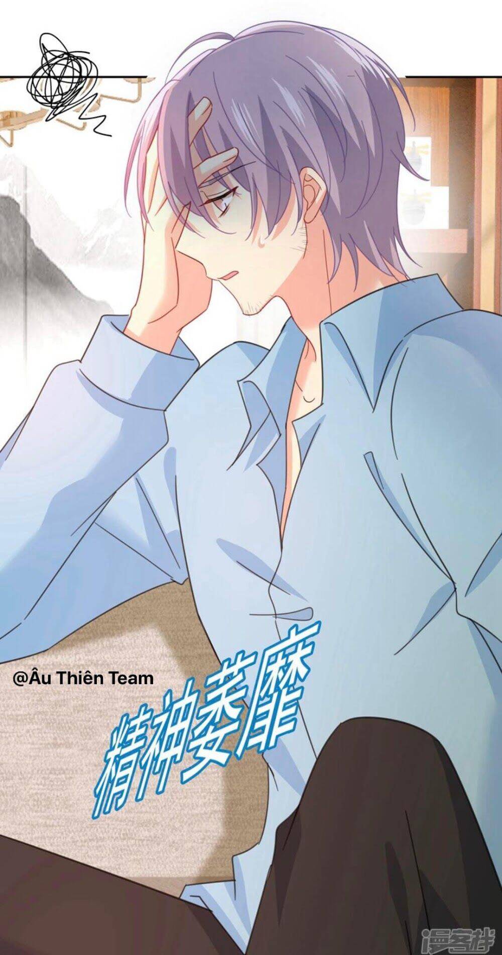 Tổng Tài Tại Thượng Chapter 325 - 24