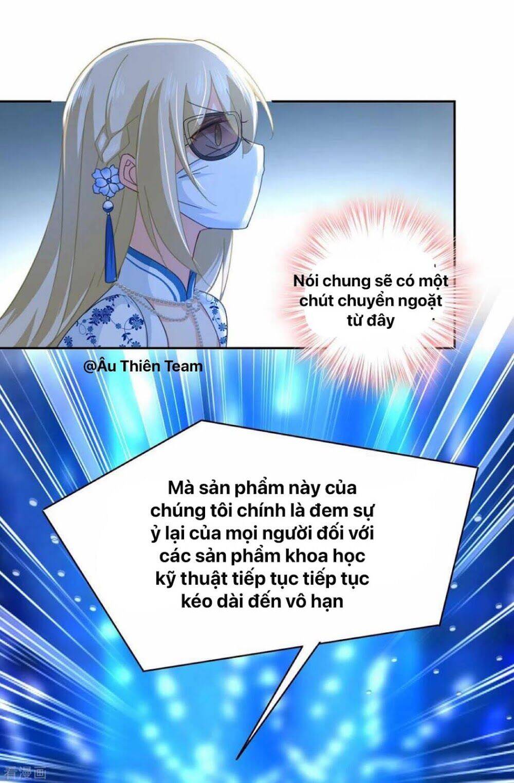 Tổng Tài Tại Thượng Chapter 327 - 33