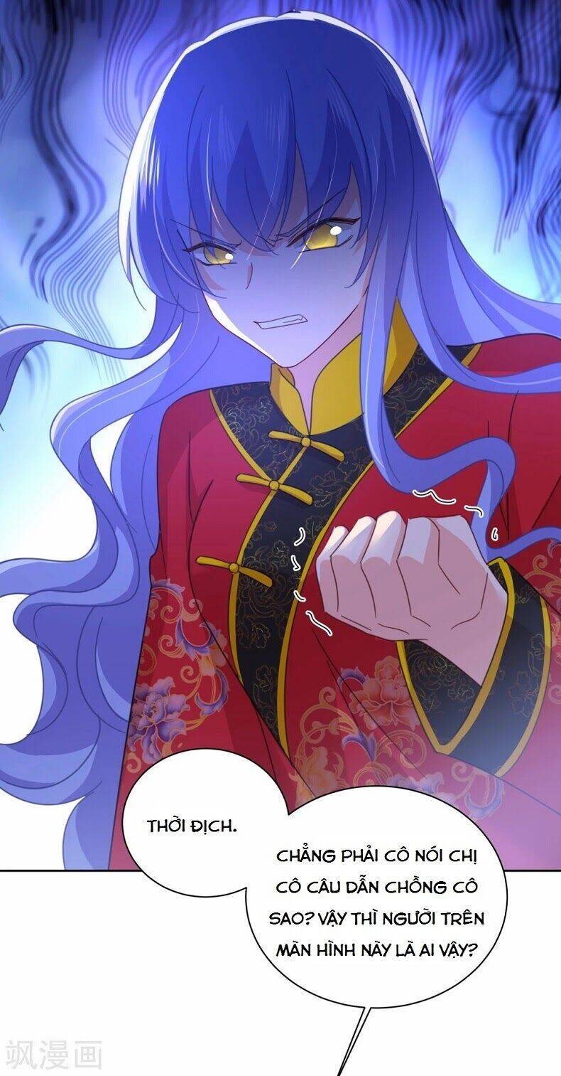 Tổng Tài Tại Thượng Chapter 329 - 22