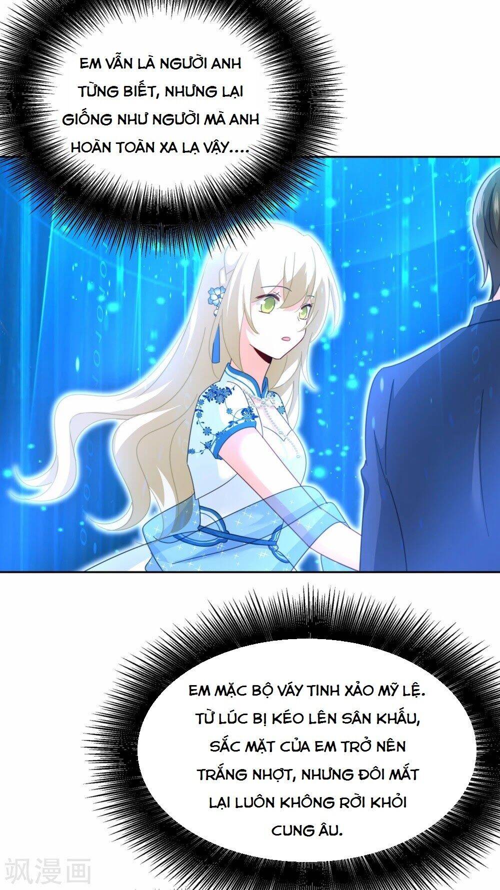 Tổng Tài Tại Thượng Chapter 329 - 32