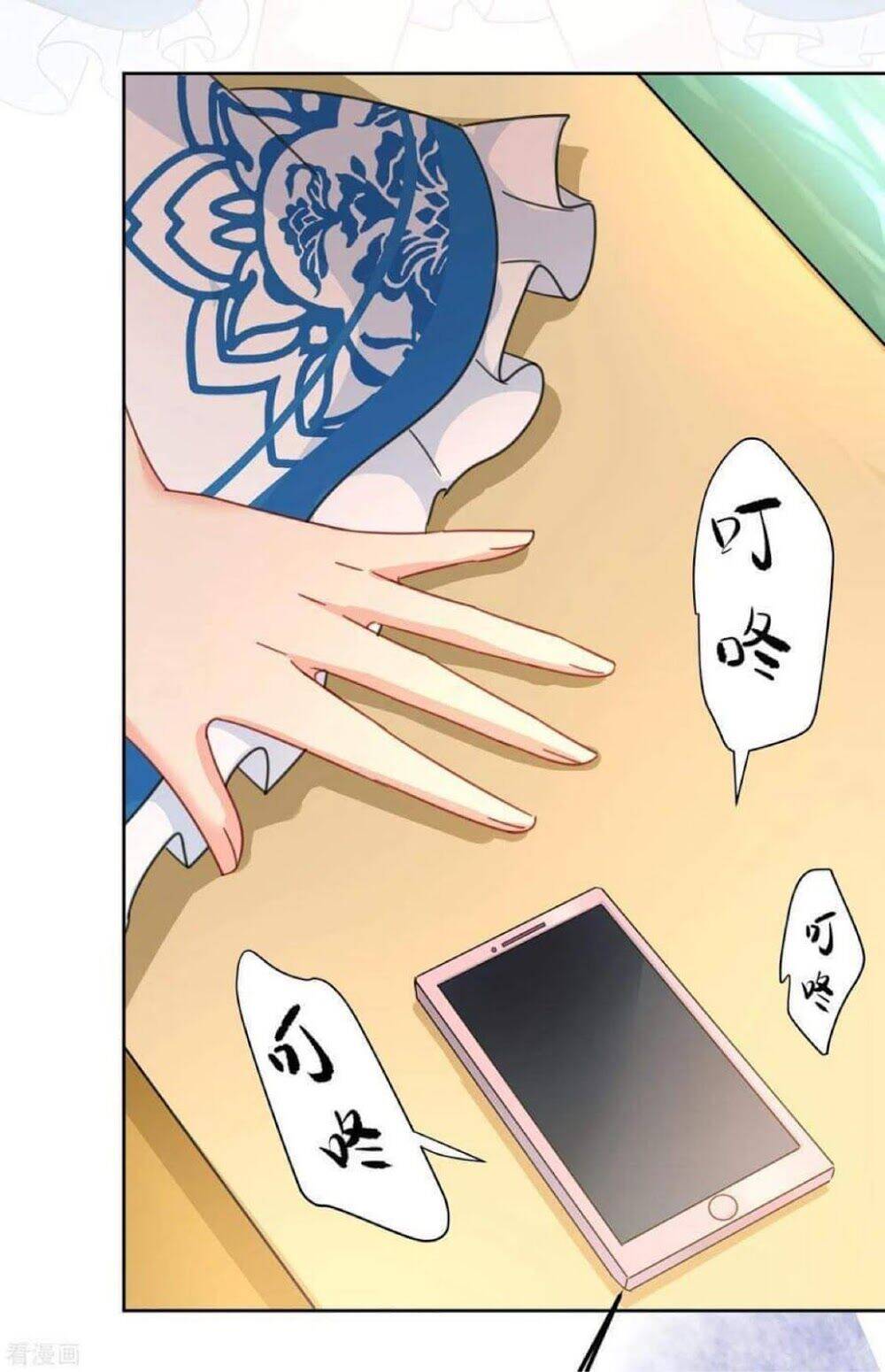 Tổng Tài Tại Thượng Chapter 330 - 14