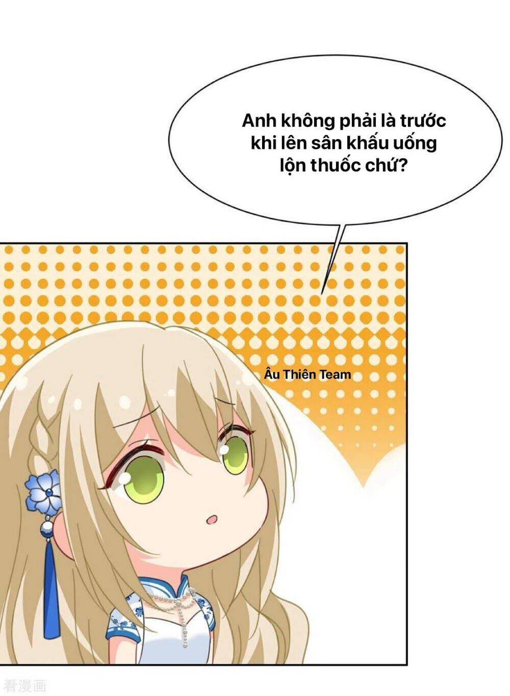 Tổng Tài Tại Thượng Chapter 330 - 20