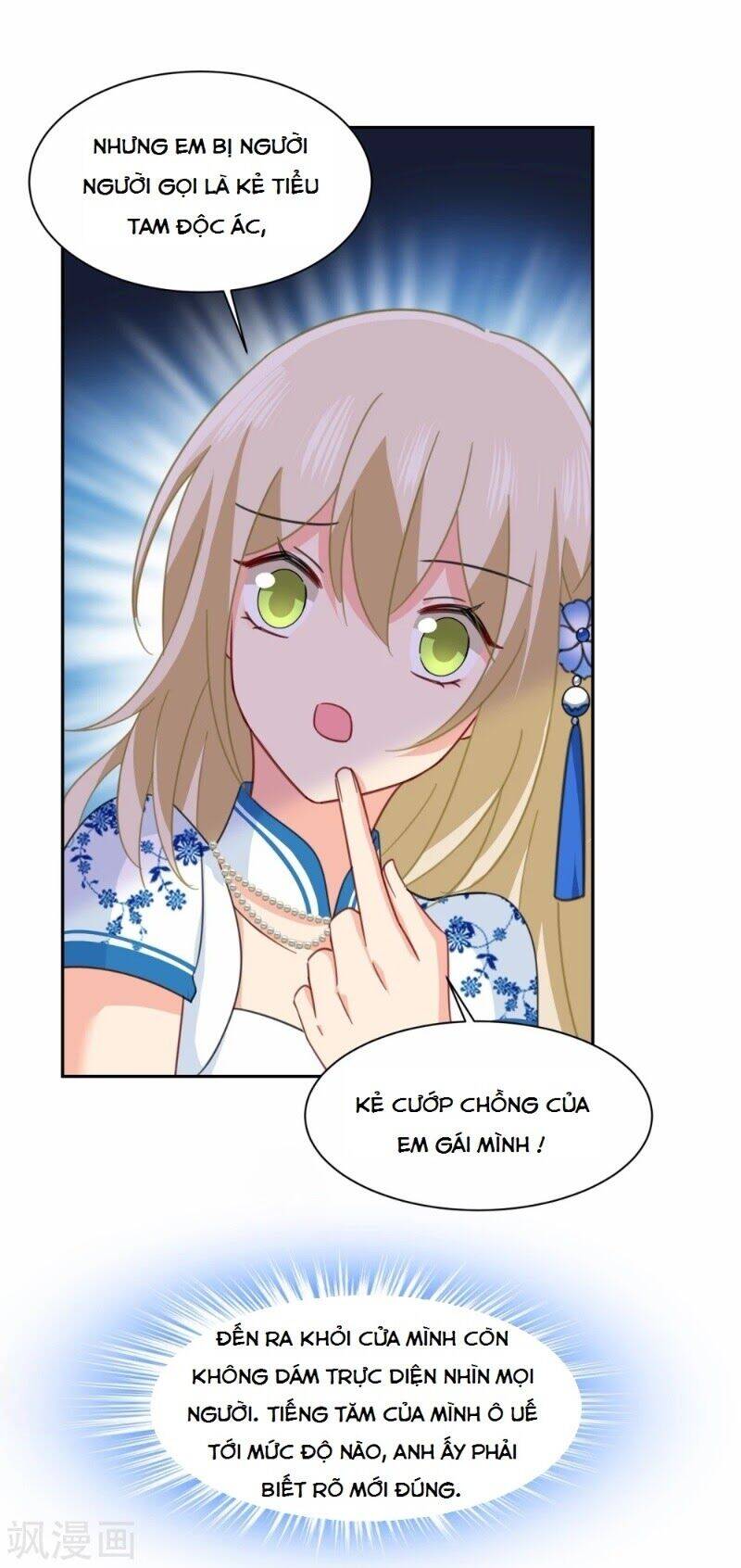 Tổng Tài Tại Thượng Chapter 332 - 12