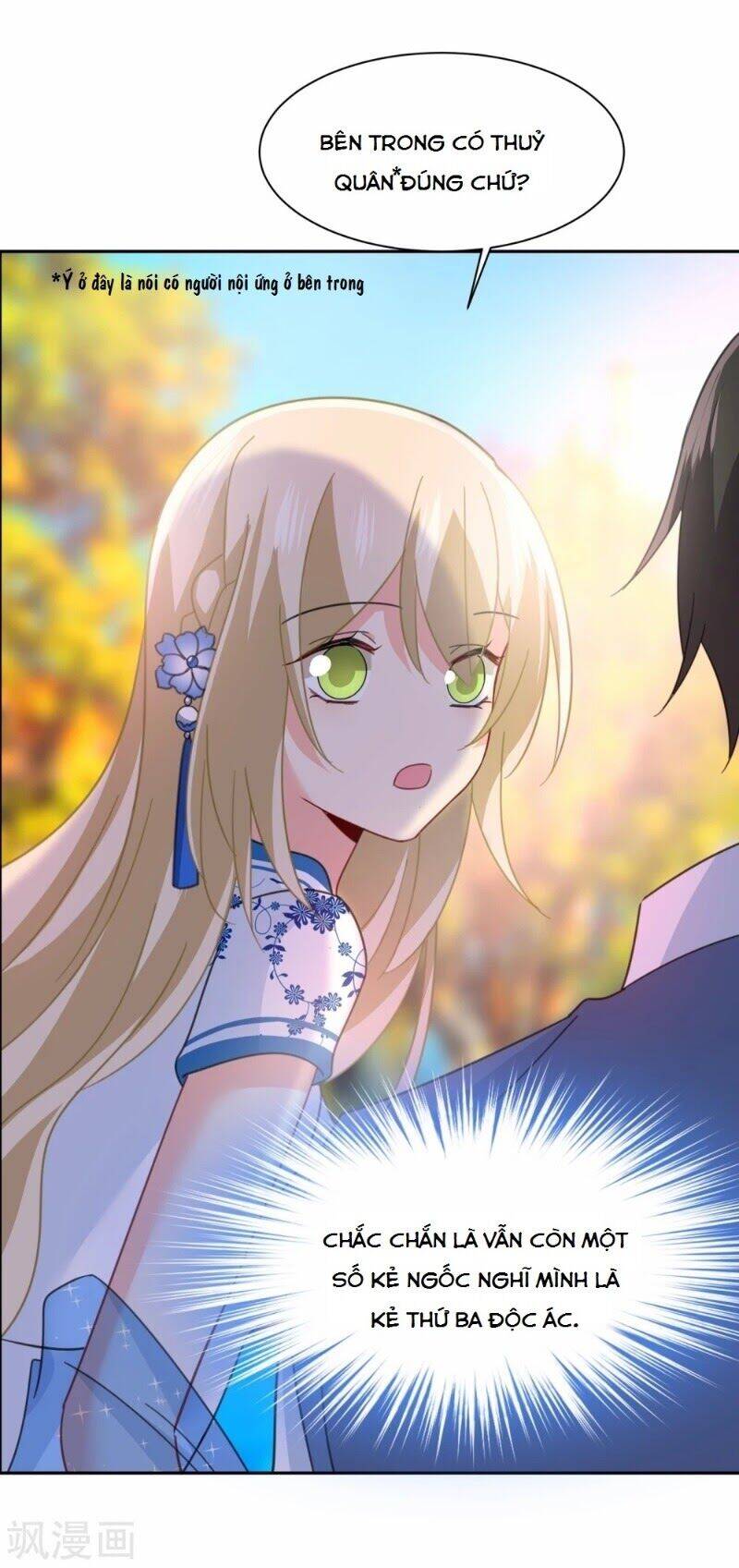 Tổng Tài Tại Thượng Chapter 332 - 21