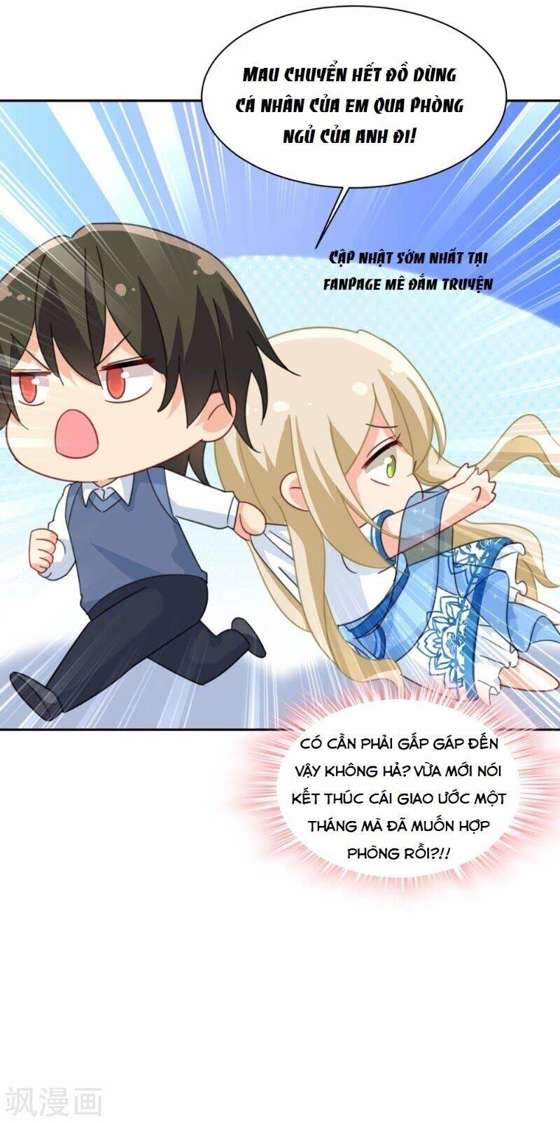 Tổng Tài Tại Thượng Chapter 332 - 32