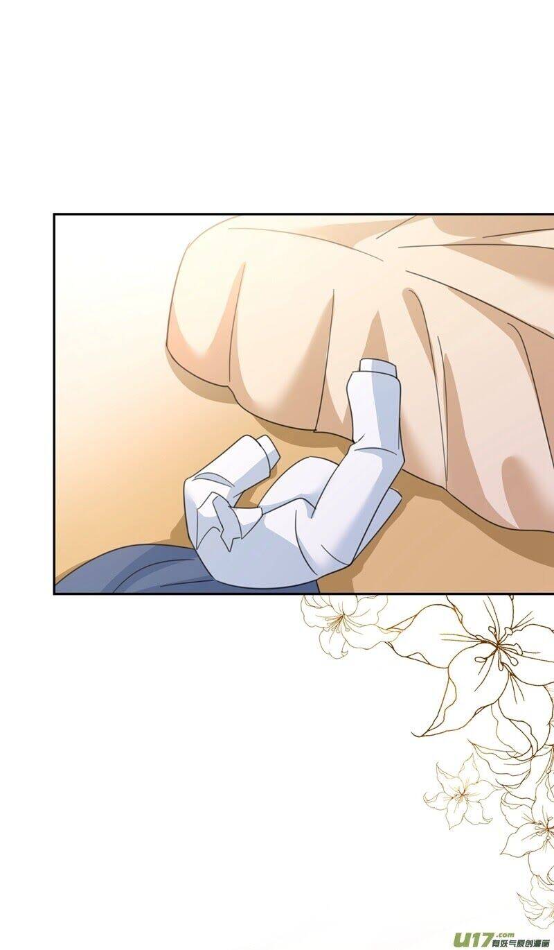 Tổng Tài Tại Thượng Chapter 334 - 1