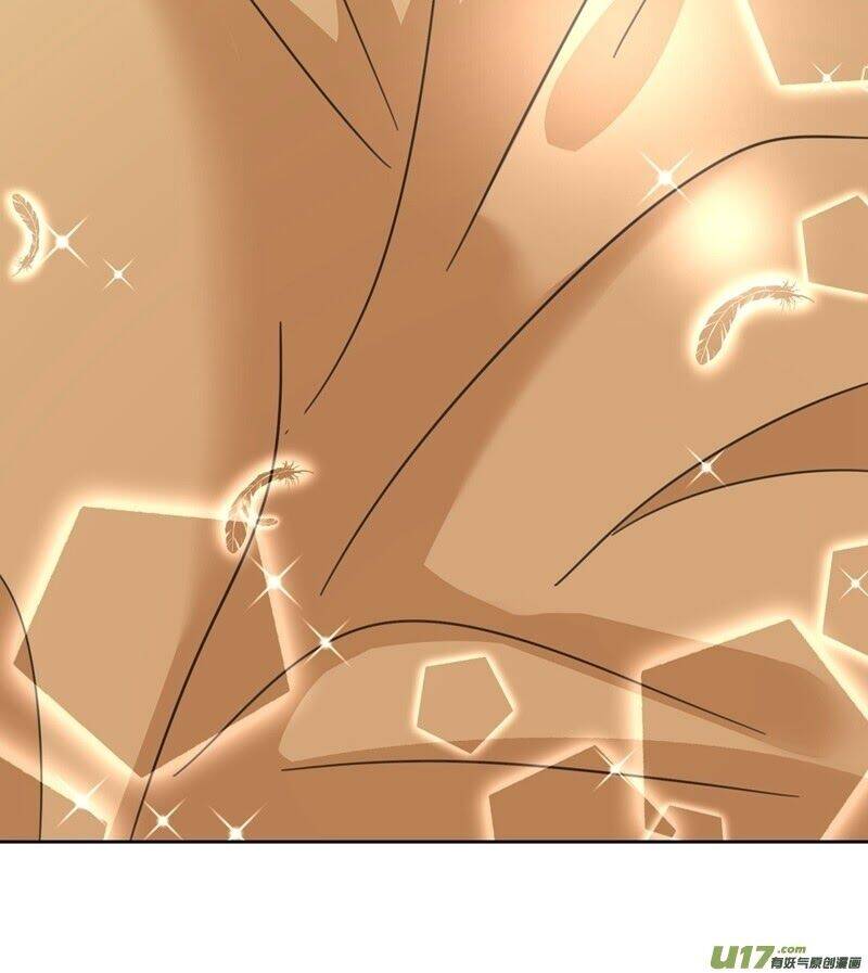 Tổng Tài Tại Thượng Chapter 334 - 13