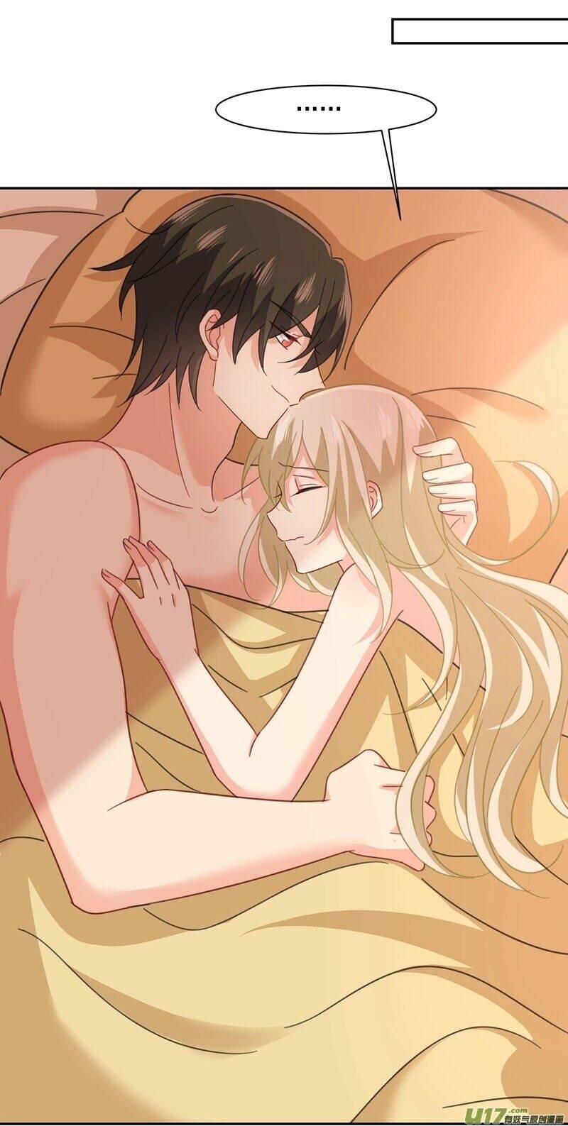 Tổng Tài Tại Thượng Chapter 334 - 4