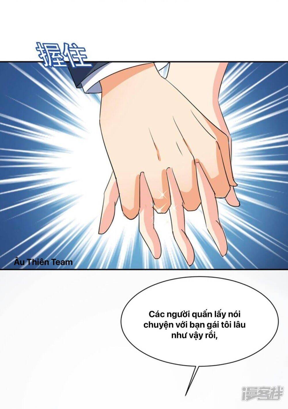 Tổng Tài Tại Thượng Chapter 336 - 19