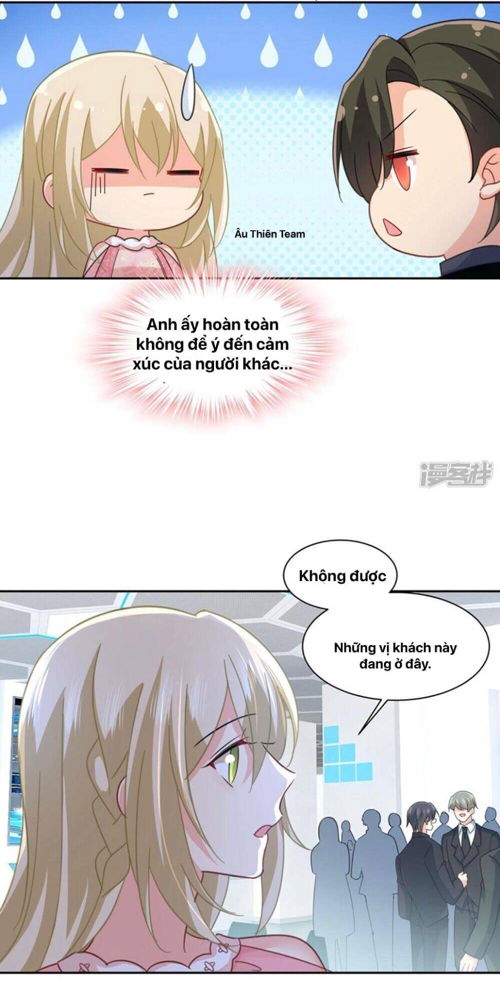 Tổng Tài Tại Thượng Chapter 336 - 24