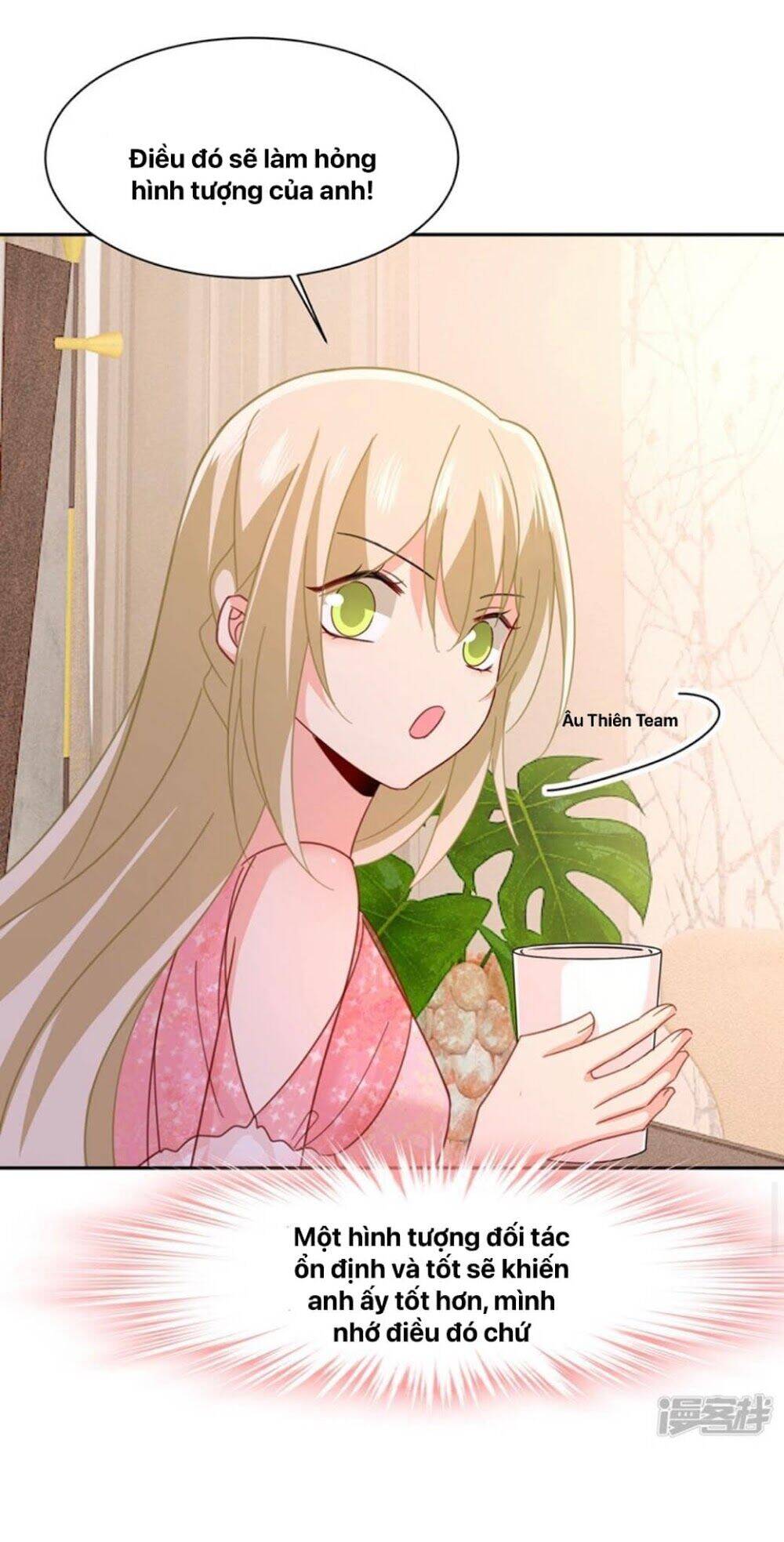 Tổng Tài Tại Thượng Chapter 336 - 33