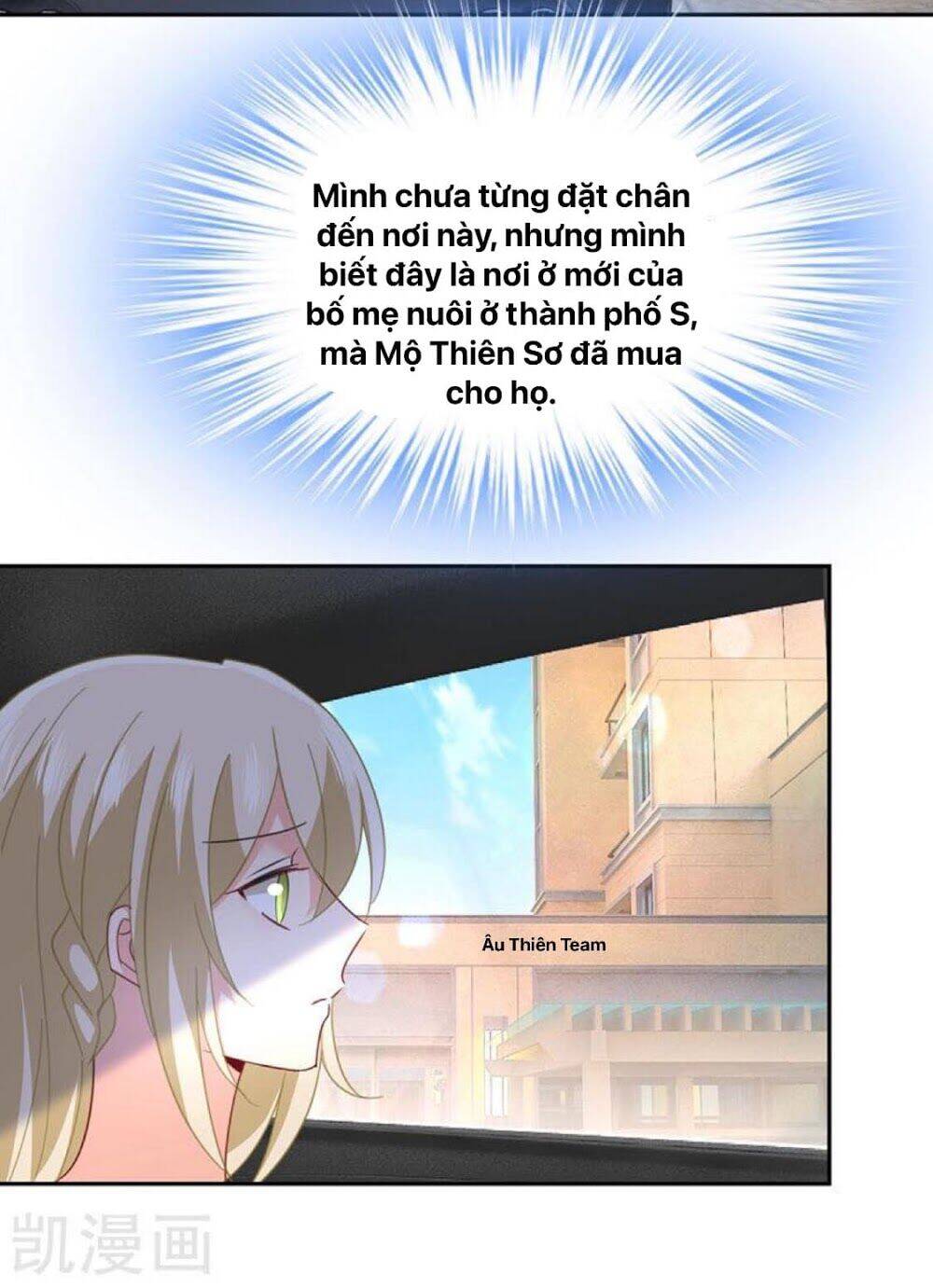 Tổng Tài Tại Thượng Chapter 340 - 3