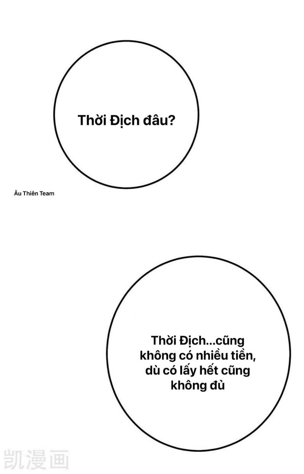 Tổng Tài Tại Thượng Chapter 340 - 25