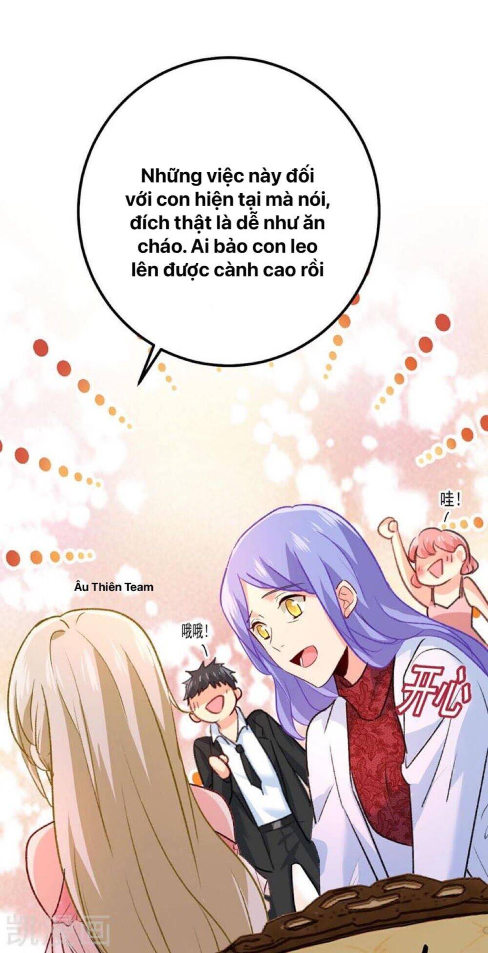 Tổng Tài Tại Thượng Chapter 340 - 33