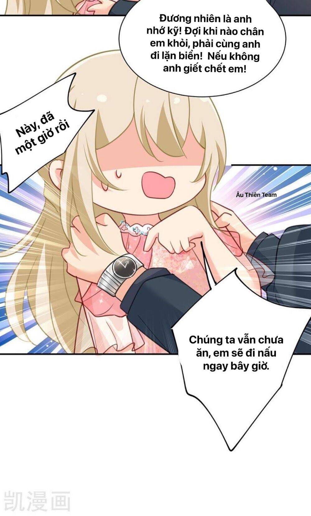 Tổng Tài Tại Thượng Chapter 346 - 16