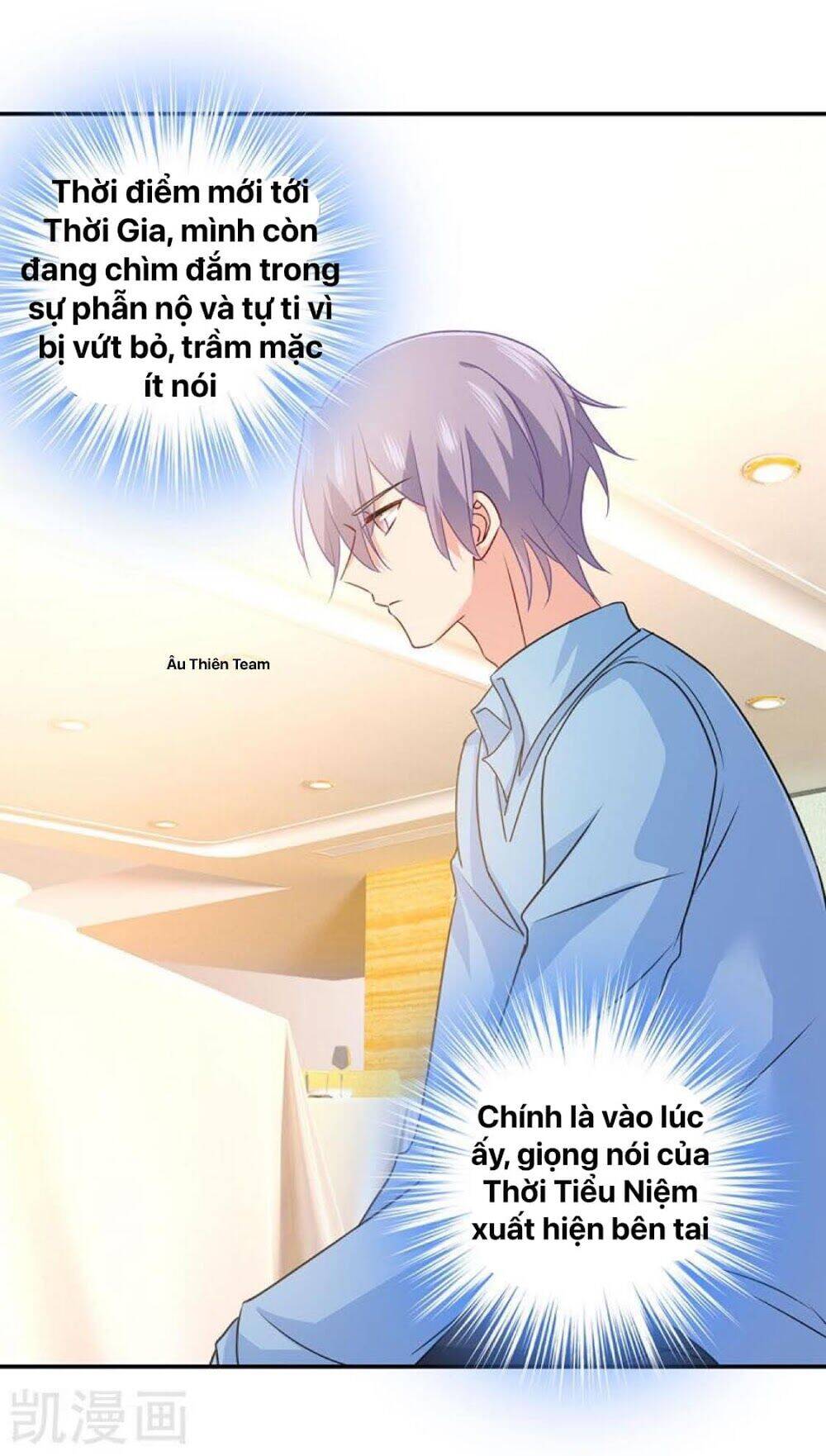 Tổng Tài Tại Thượng Chapter 346 - 26