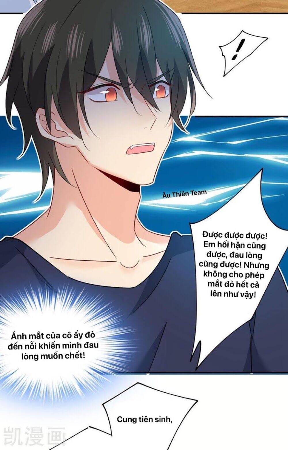 Tổng Tài Tại Thượng Chapter 351 - 12