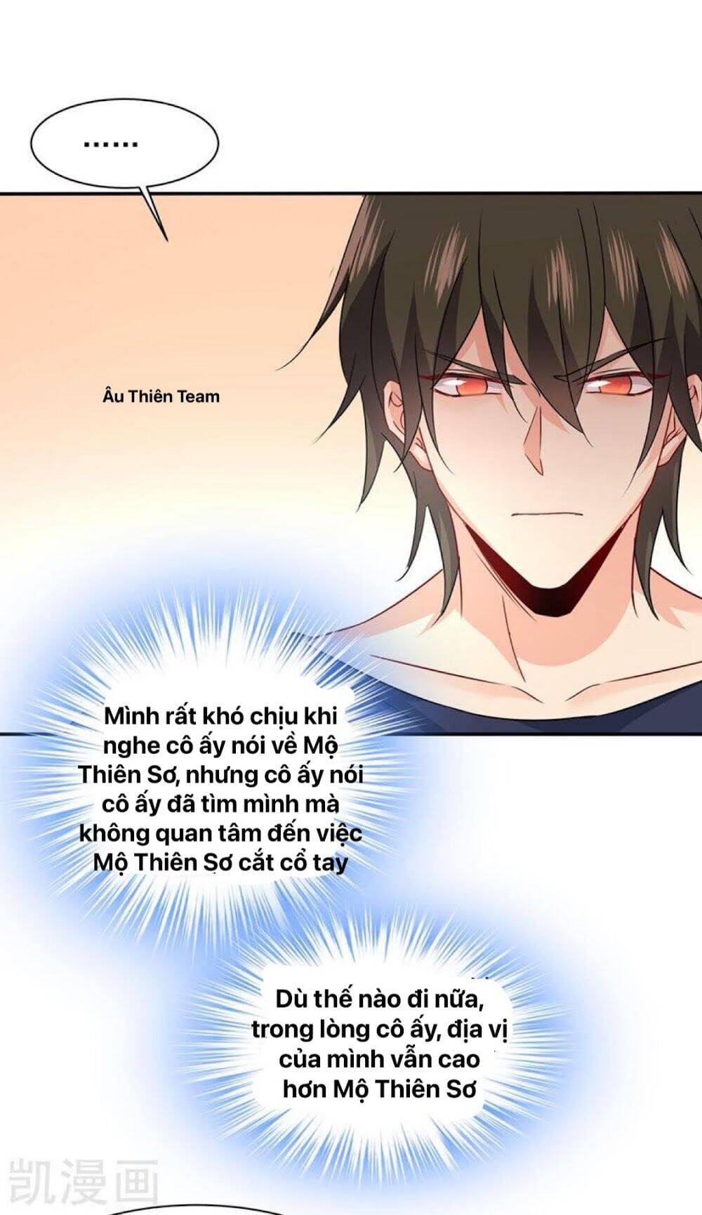 Tổng Tài Tại Thượng Chapter 351 - 7