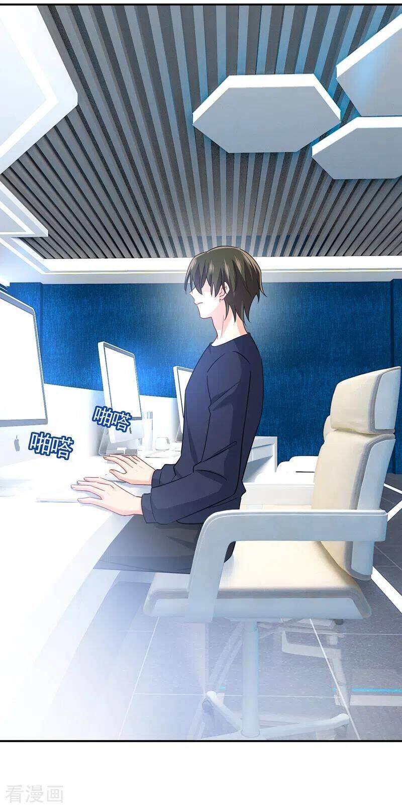 Tổng Tài Tại Thượng Chapter 354 - 23