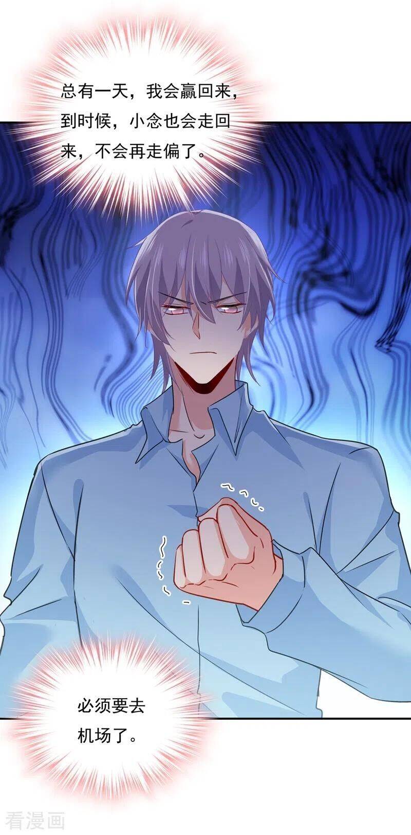 Tổng Tài Tại Thượng Chapter 354 - 35