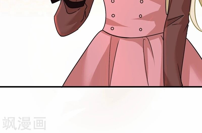 Tổng Tài Tại Thượng Chapter 369 - 26