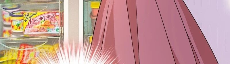 Tổng Tài Tại Thượng Chapter 369 - 30