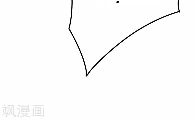 Tổng Tài Tại Thượng Chapter 370 - 21