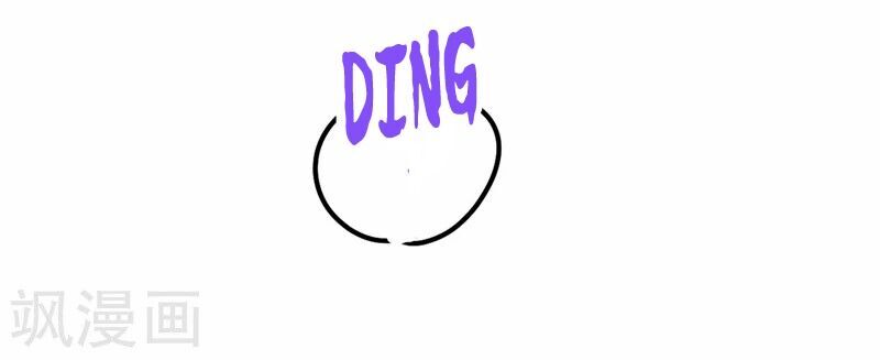 Tổng Tài Tại Thượng Chapter 370 - 30