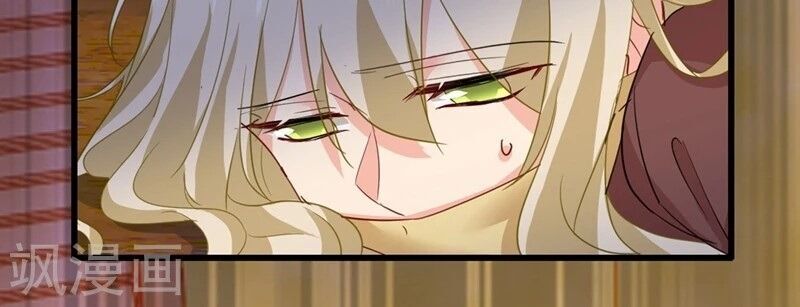 Tổng Tài Tại Thượng Chapter 370 - 36