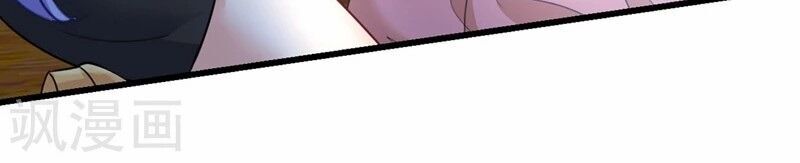 Tổng Tài Tại Thượng Chapter 370 - 52