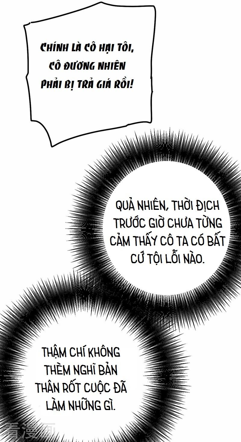 Tổng Tài Tại Thượng Chapter 371 - 17