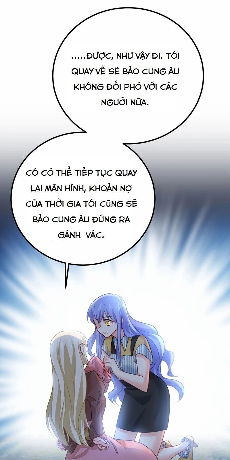 Tổng Tài Tại Thượng Chapter 371 - 19