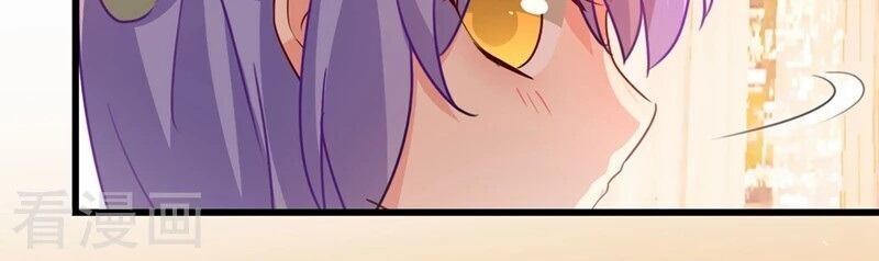 Tổng Tài Tại Thượng Chapter 371 - 37