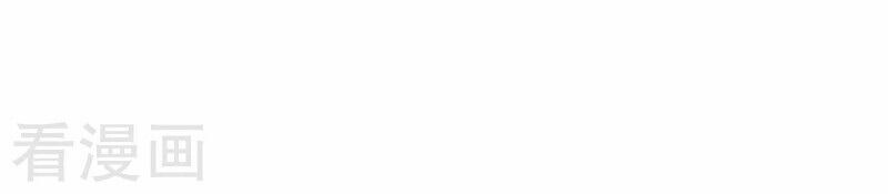 Tổng Tài Tại Thượng Chapter 371 - 44