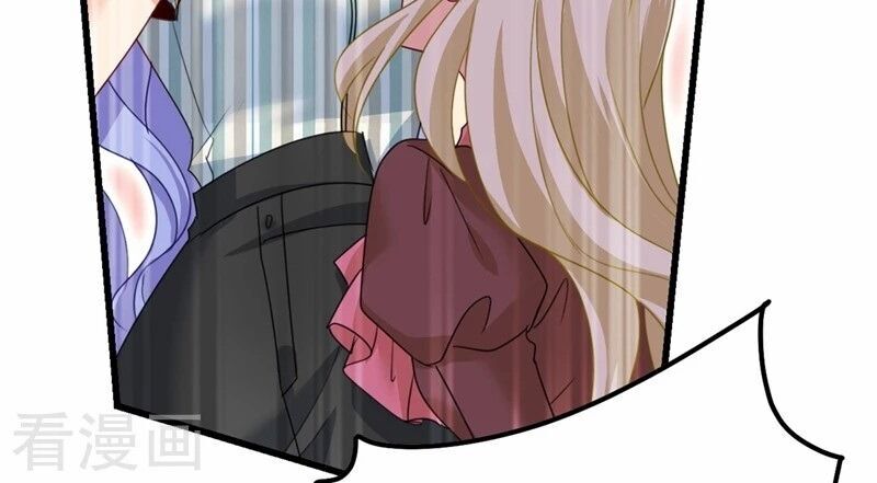 Tổng Tài Tại Thượng Chapter 371 - 6