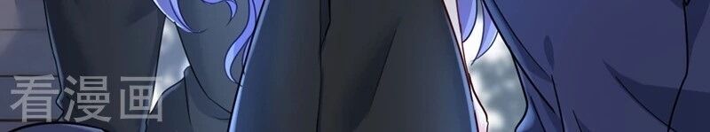 Tổng Tài Tại Thượng Chapter 372 - 26