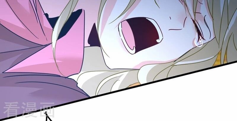 Tổng Tài Tại Thượng Chapter 372 - 50