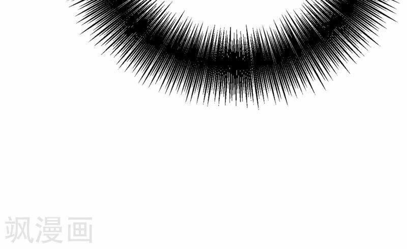 Tổng Tài Tại Thượng Chapter 373 - 11