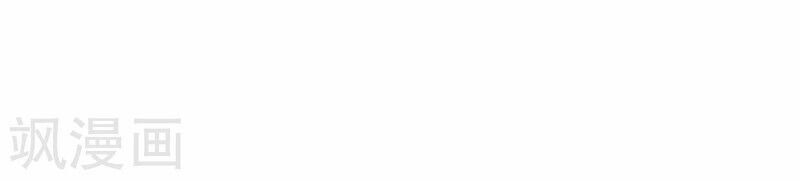 Tổng Tài Tại Thượng Chapter 373 - 31