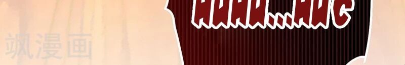 Tổng Tài Tại Thượng Chapter 373 - 9